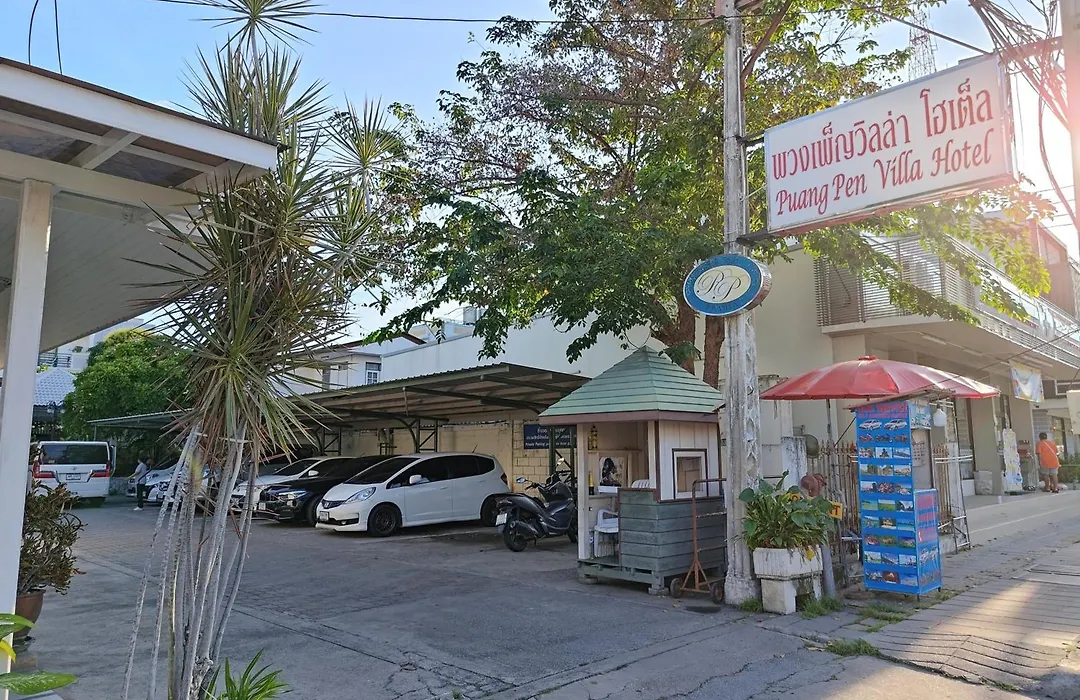 Puangpen Villa Hotel-1